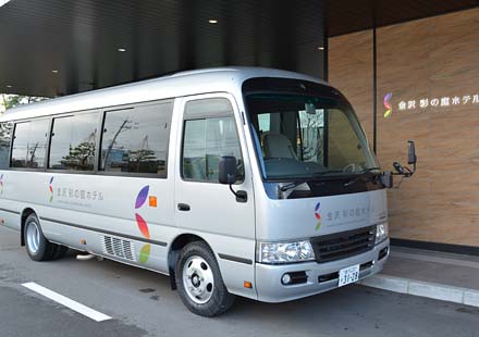 バス